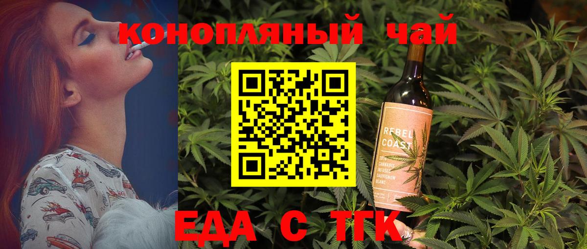 МЕФ Алексин