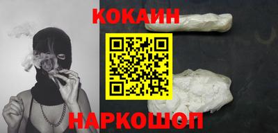 амф Лесосибирск