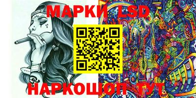 apvp Малоярославец