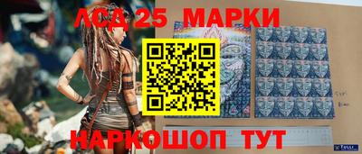 apvp Малоярославец