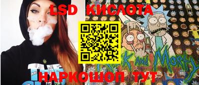 соль курить ск Ликино-Дулёво