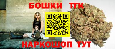 марки lsd Малгобек