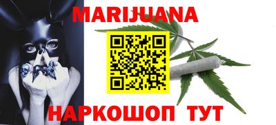 apvp Малоярославец