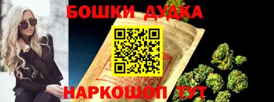 амф Лесосибирск