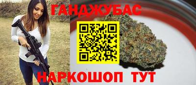 соль курить ск Ликино-Дулёво