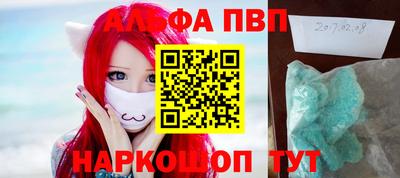 соль курить ск Ликино-Дулёво