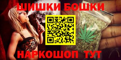 соль курить ск Ликино-Дулёво