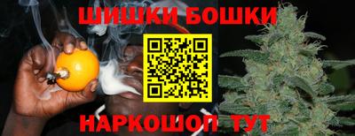 амф Лесосибирск