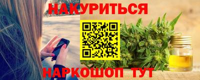 apvp Малоярославец