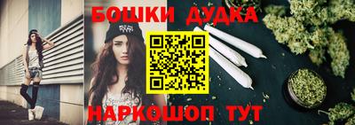 соль курить ск Ликино-Дулёво