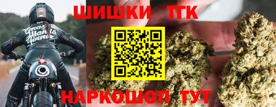 амф Лесосибирск