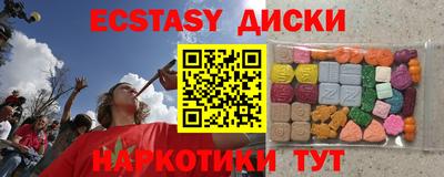 амф Лесосибирск