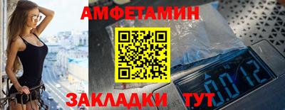 марки lsd Малгобек
