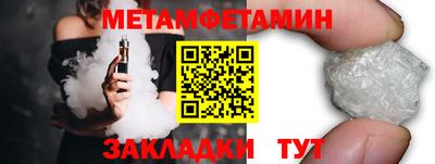 марки lsd Малгобек
