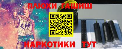 амф Лесосибирск