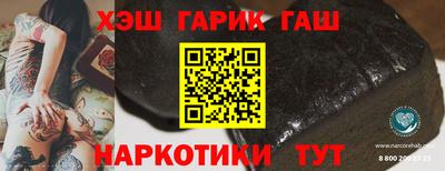 амф Лесосибирск