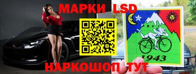 амф Лесосибирск