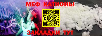 амф Лесосибирск