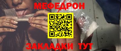 амф Лесосибирск
