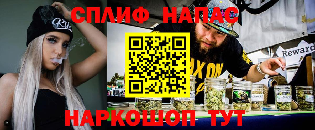 Каннабис Ganja  Вход с VPN  Шишки марихуана план  Бошки марихуана LSD WEED  Алексин  Шишки марихуана марихуана 
